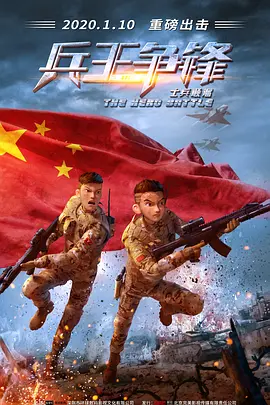 四色播