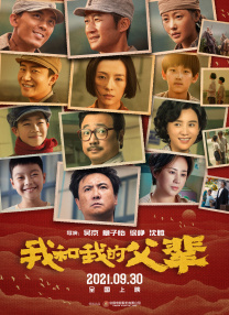 四色播